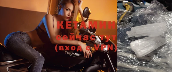 меф Куйбышев