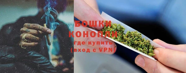 меф Куйбышев