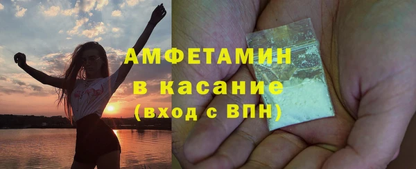 тгк Кукмор