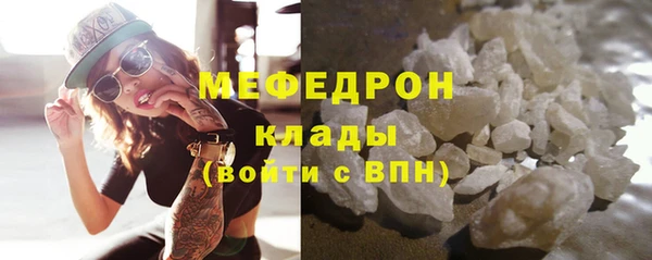 стаф Ладушкин