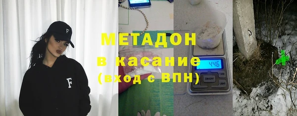 герыч Кулебаки
