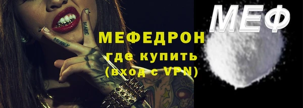 apvp Лагань