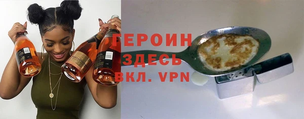 apvp Лагань