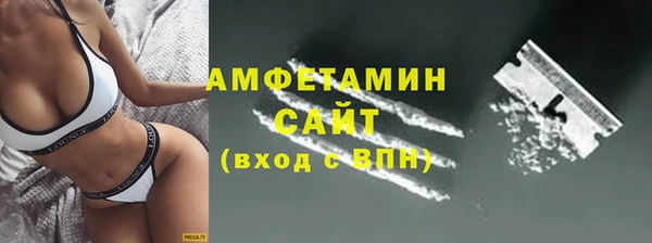 apvp Лагань