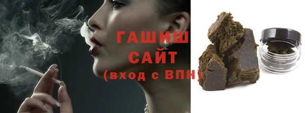 стаф Ладушкин