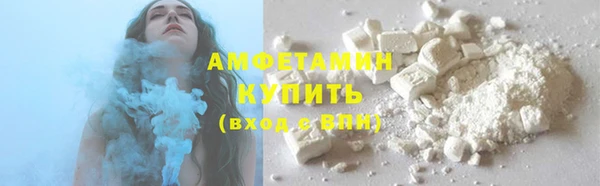 стаф Ладушкин