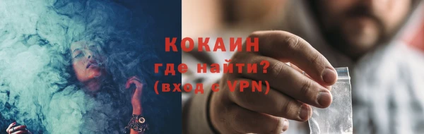 тгк Кукмор