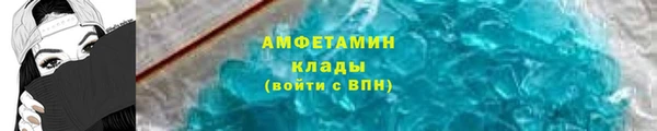 apvp Лагань