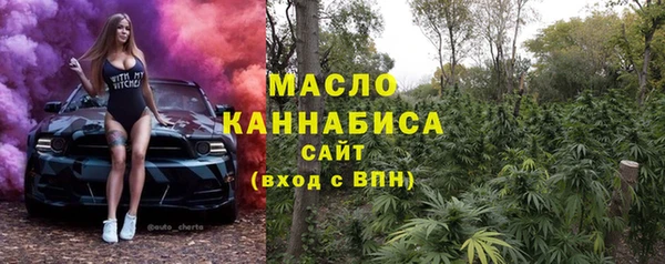 apvp Лагань