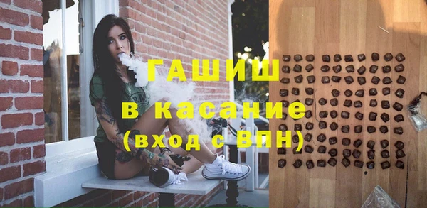 apvp Лагань