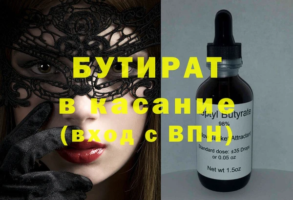apvp Лагань