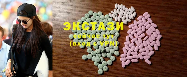 герыч Кулебаки