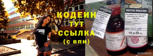 apvp Лагань