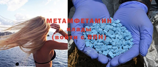 стаф Ладушкин