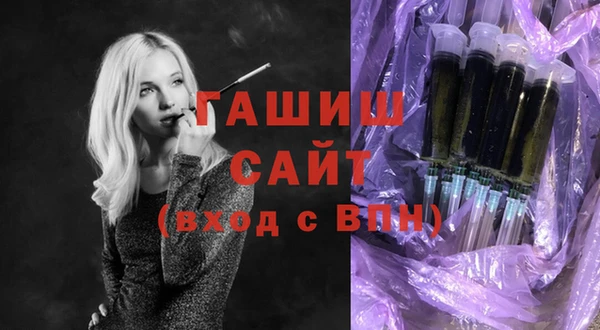 меф Куйбышев