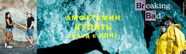 apvp Лагань