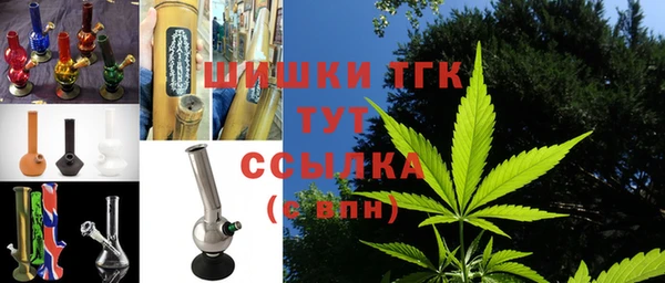 спиды Лабытнанги