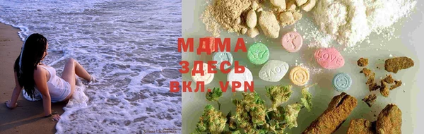 спиды Лабытнанги