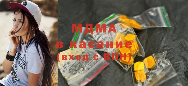 стаф Ладушкин