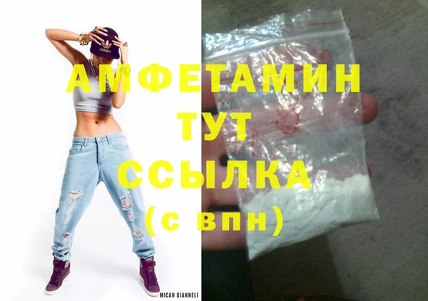 стаф Ладушкин