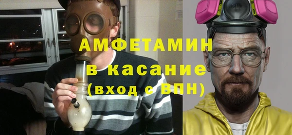 apvp Лагань